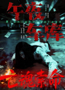 久久久亚洲欧美综合