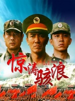 久久久亚洲欧美综合